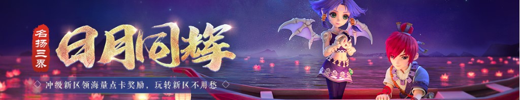 桑拿鸡的做法